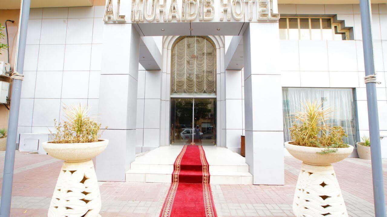 Al Muhaidb Al Diwan - Al Olaya Aparthotel