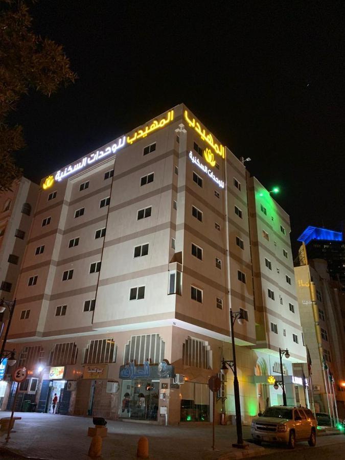 Al Muhaidb Al Diwan - Al Olaya Riyadh